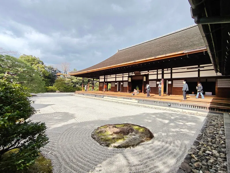 Kenninji Temple