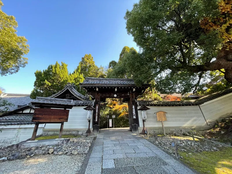 Shoren-in Temple