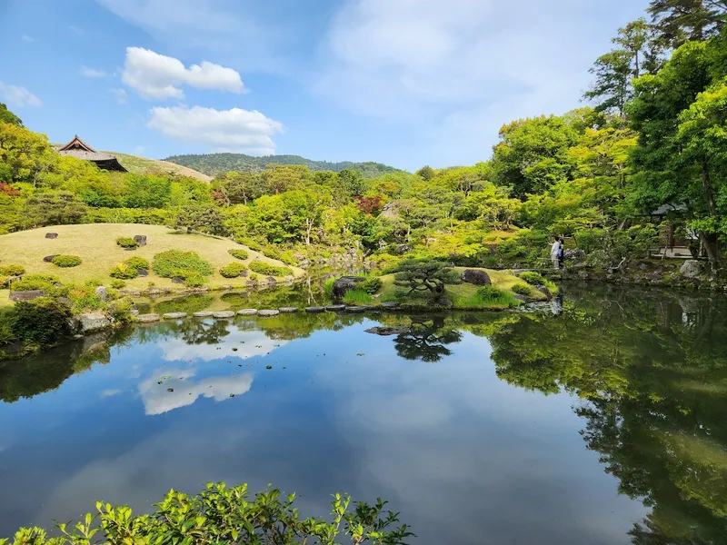 Isui-en Garden