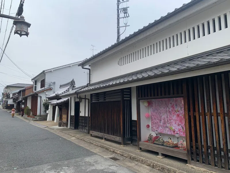 Naramachi Old Town