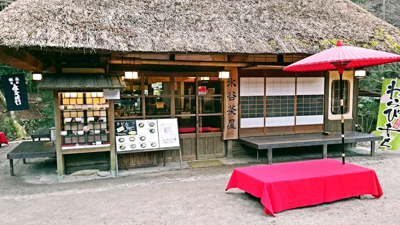 Mizuya Chaya Teahouse