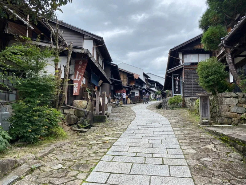 Magome Post Town