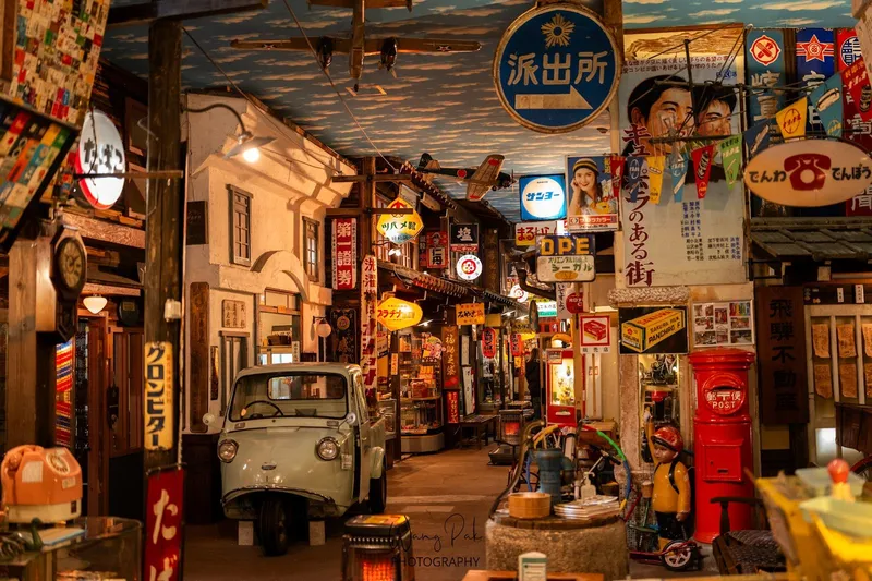 Takayama Showa Museum