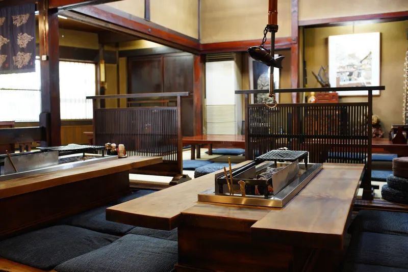 Kyoya Restaurant