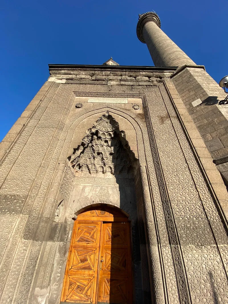 Mahperi Hunat Hatun Complex