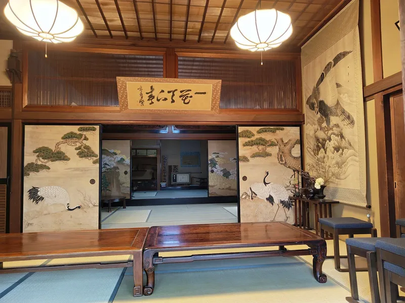 Ide Sake Brewery