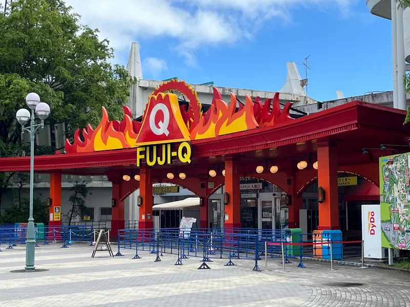 Fuji-Q Highland