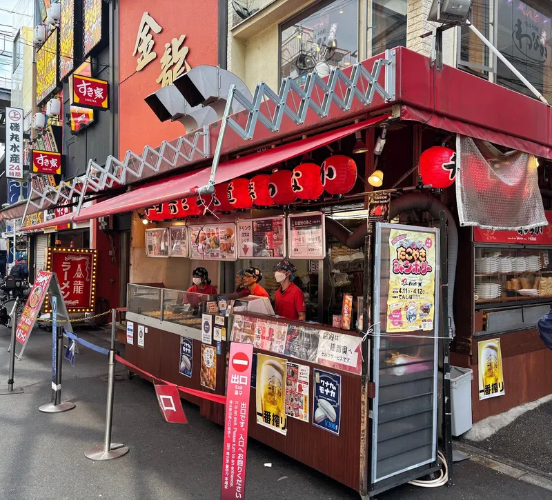 Wanaka Honten Tako-yaki