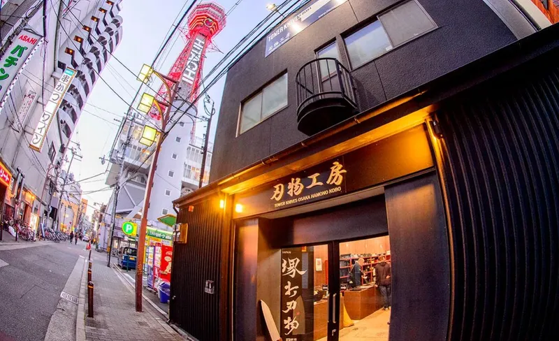 Tower Knives Osaka