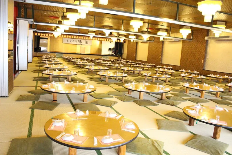 Misono Building