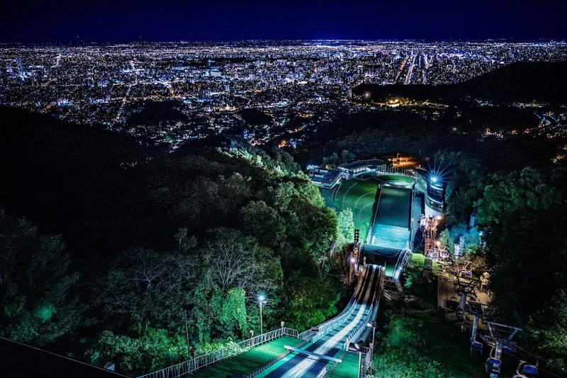 Okurayama Ski Jump Stadium