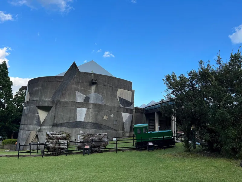 Yakusugi Museum