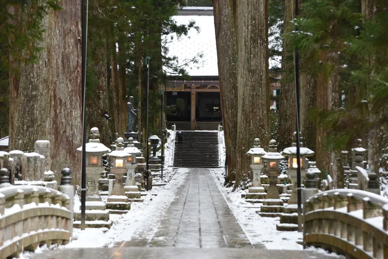 Torodo (Lantern Hall)