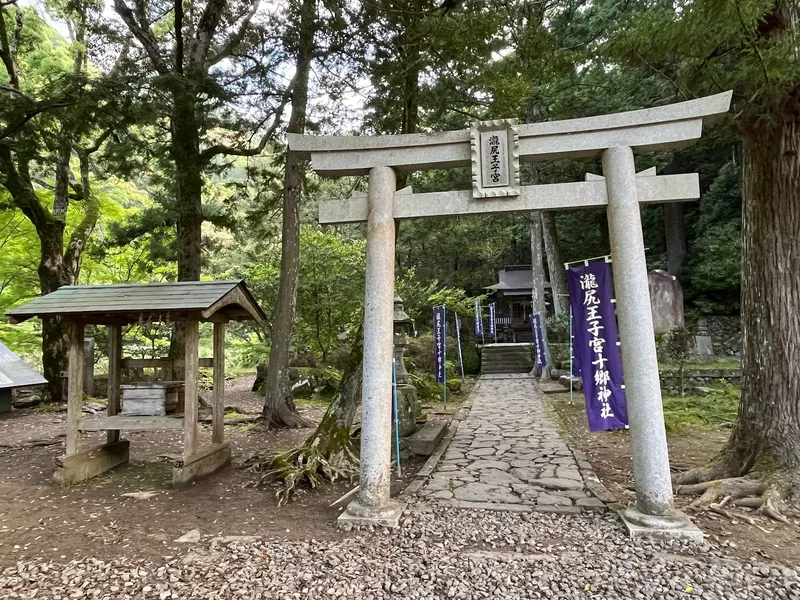 Takijiri-oji Shrine