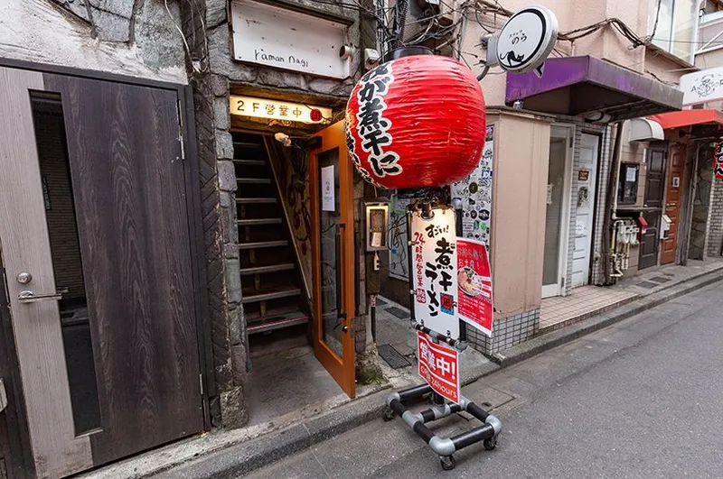 Nagi Ramen Golden Gai