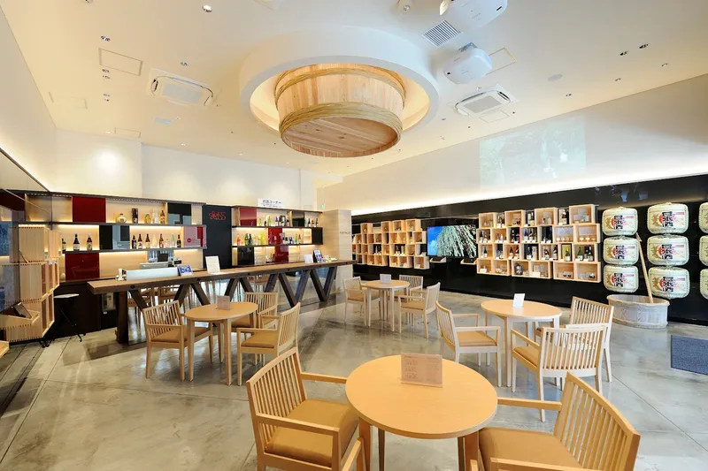 Sake Plaza Showroom