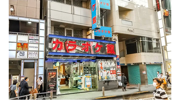 Karaoke-kan Shibuya