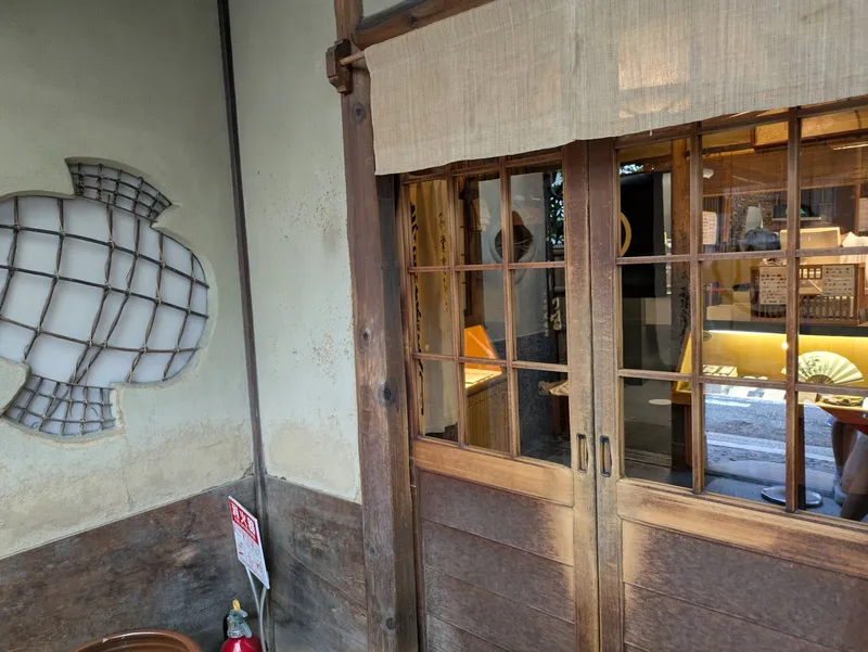 Honke Owariya Soba