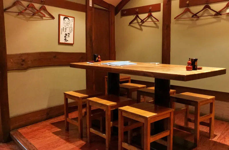 Bird Land Yakitori