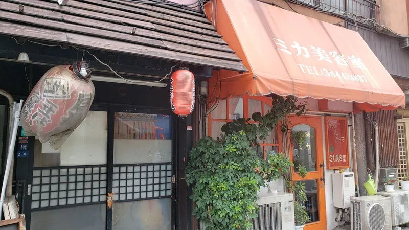 Sometaro Okonomiyaki