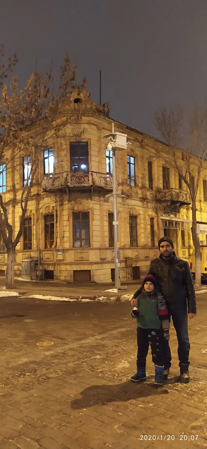 Kars Evleri