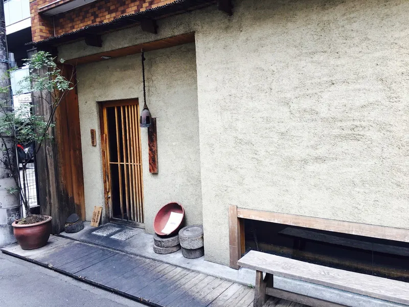 Itasoba Kaoriya