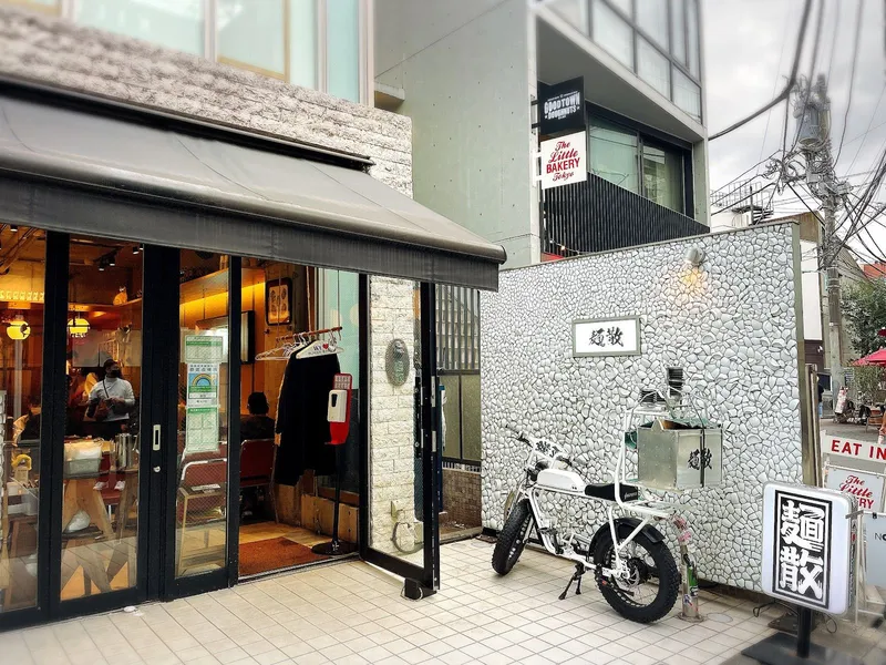 Menchirashi