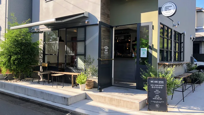 Universal Bakes And Cafe