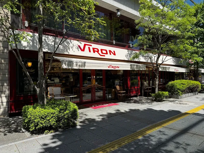 Viron