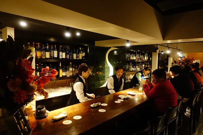 Bar Ishinohana