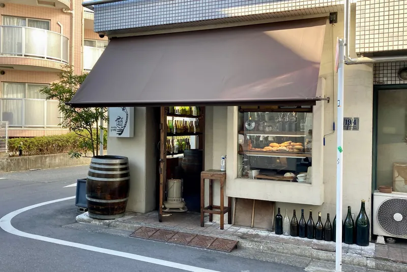 Ahiru Store