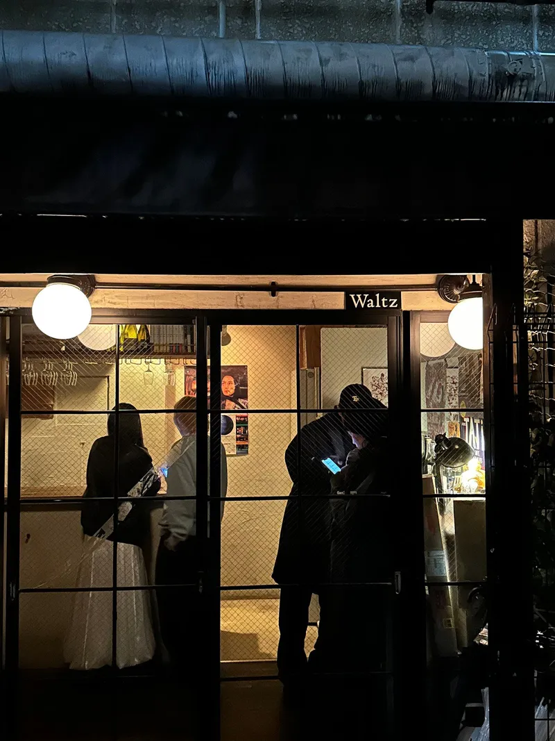 Winestand Waltz