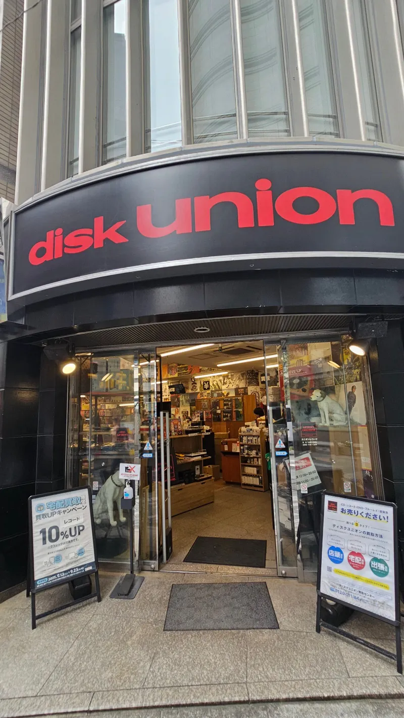 Disk Union Shinjuku