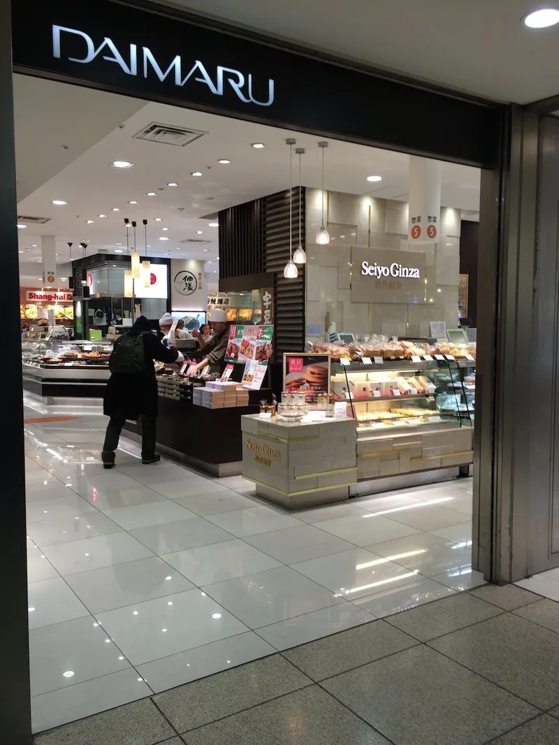 Daimaru Tokyo