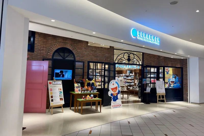 Doraemon Future Department Store