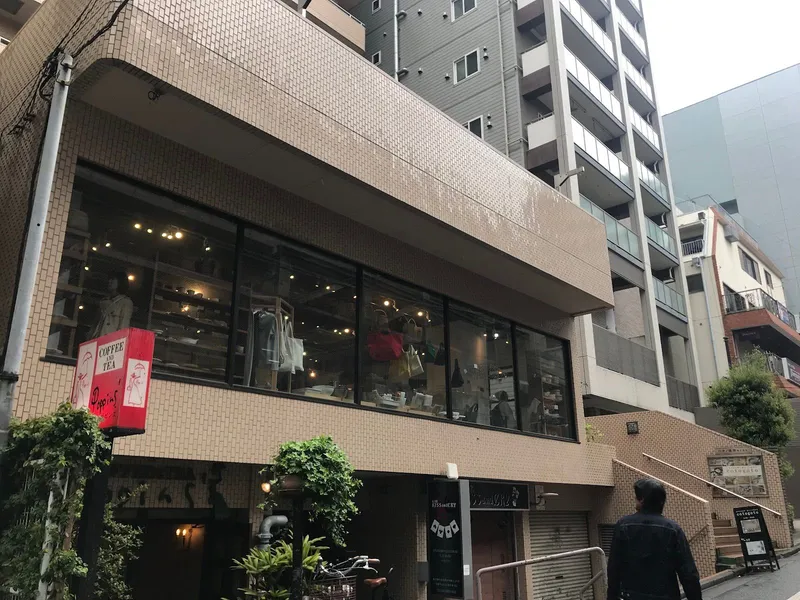 Cotogoto