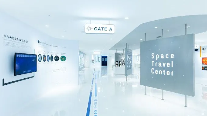 Space Museum Tenq