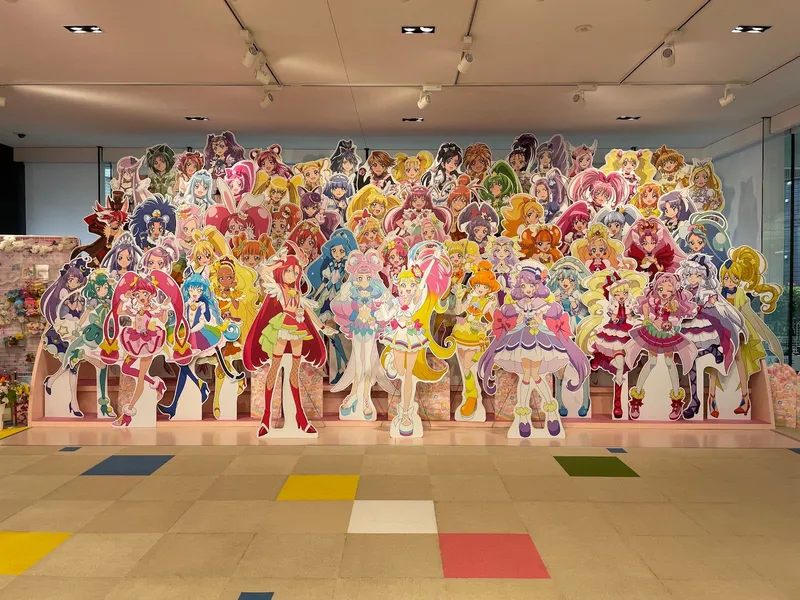 Toei Animation Museum