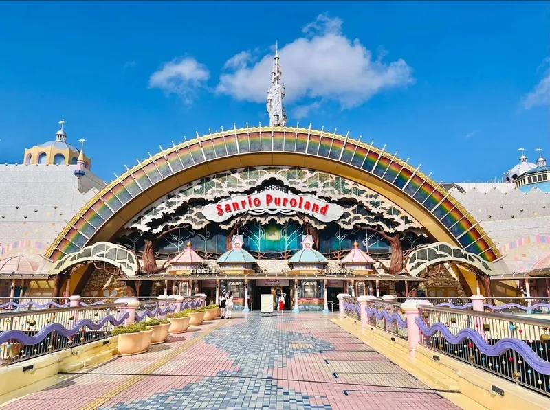 Sanrio Puroland