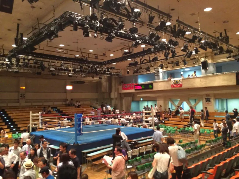 Korakuen Hall