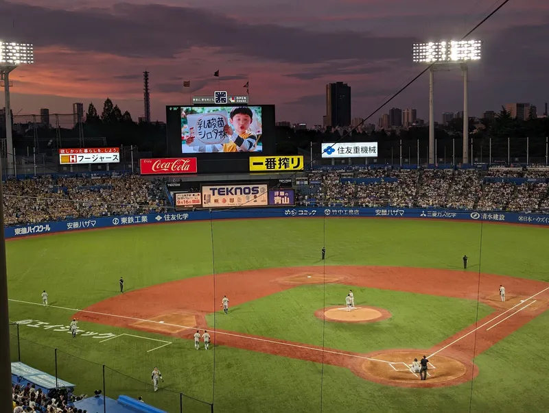 Meiji Jingu Stadium