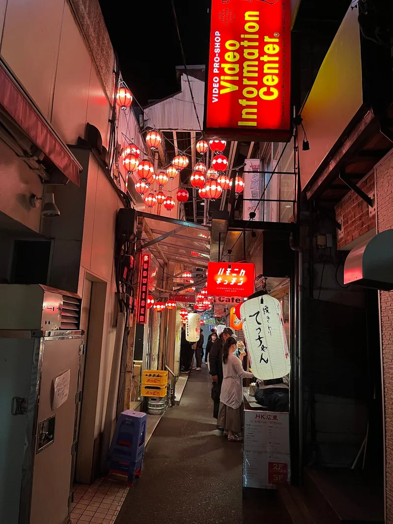 Harmonica Yokocho