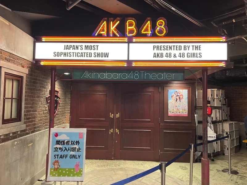 Akb48 Theater