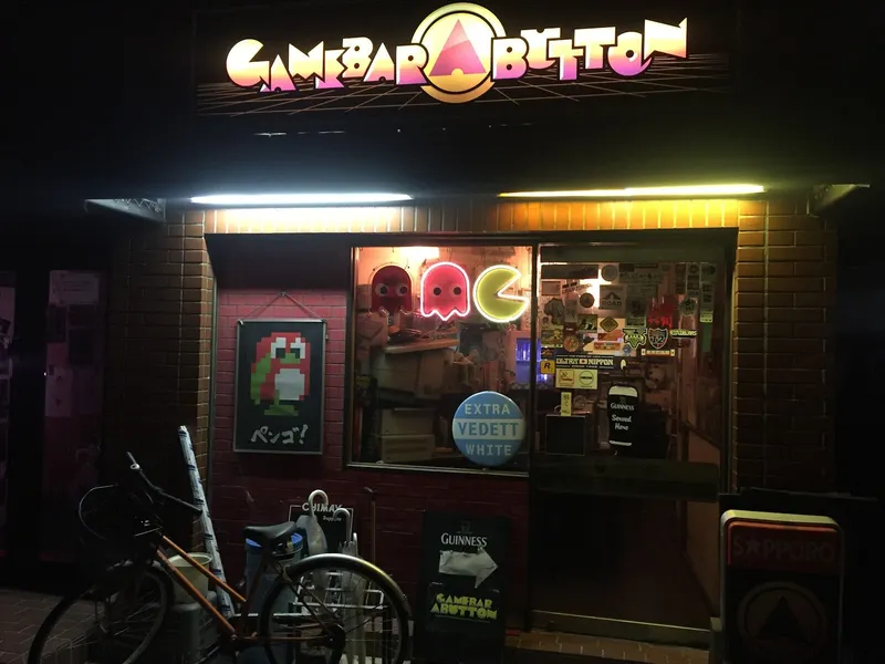 Game Bar A-button