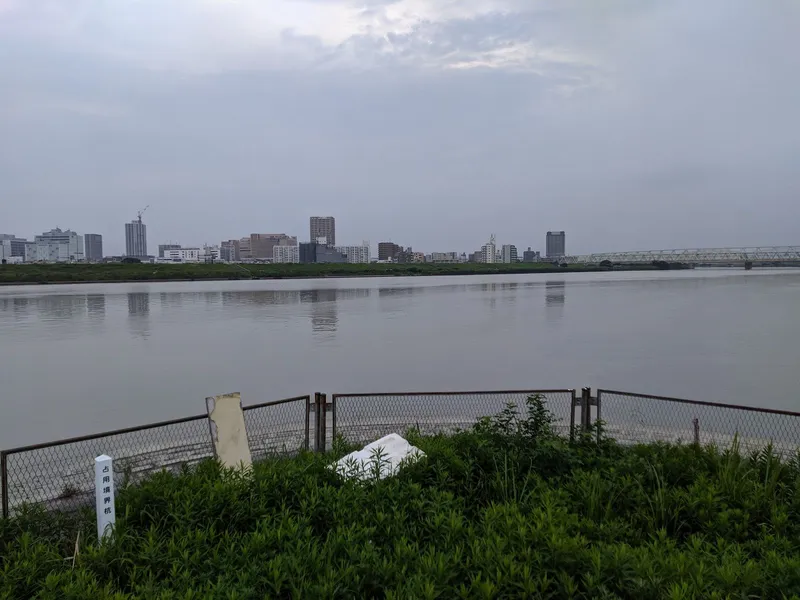Run The Arakawa River Trail