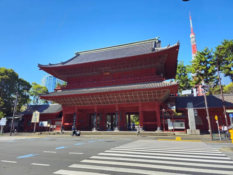 Zojoji Temple