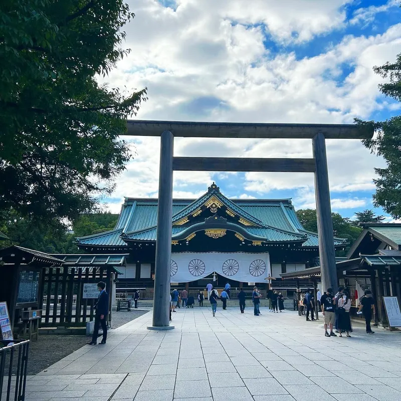 Yasukuni Shrine