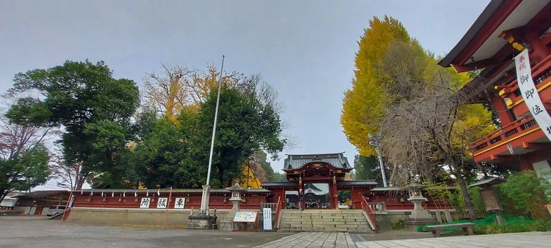 Chichibu