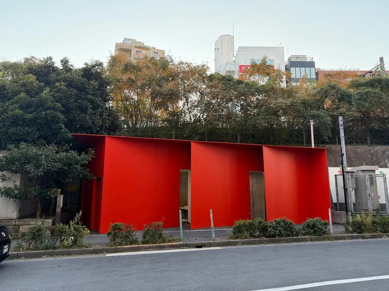 Higashi Sanchome