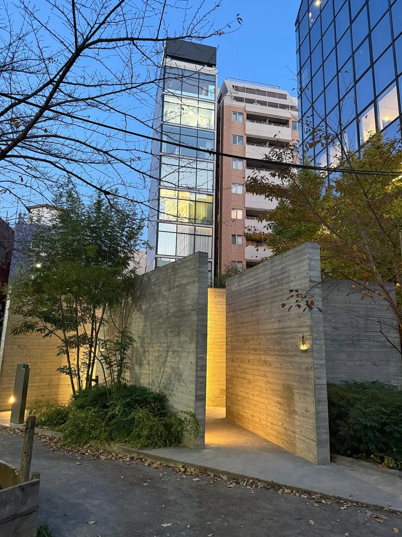 Ebisu Park Toilet